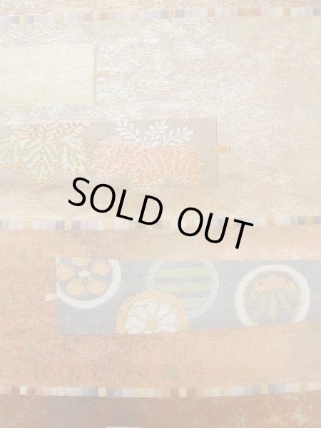 画像7: L1012H 袋帯 女性用着物 シルク(正絹) 光沢のある 淡い 茶色 菊 【中古】 【USED】 【リサイクル】 ★★★☆☆ (7)