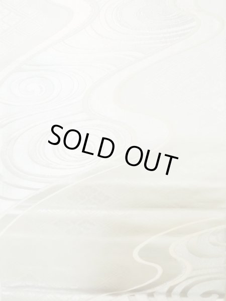 画像4: L1012L 袋帯 女性用着物 シルク(正絹)   銀色 流水 【中古】 【USED】 【リサイクル】 ★★★★☆ (4)