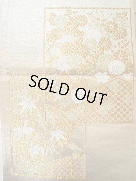 画像4: L1012T 袋帯 女性用着物 シルク（正絹）  光沢のある 桃色 菊 【中古】 【USED】 【リサイクル】 ★★★☆☆ (4)