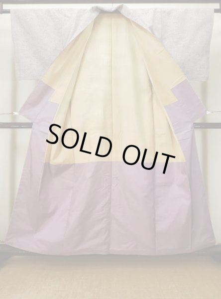 画像2: L1019H  紬 女性用着物  シルク(正絹) 淡い 薄い 紫色, 抽象的模様 【中古】 【USED】 【リサイクル】 ★★☆☆☆ (2)