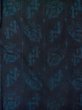画像4: L1019K  紬 女性用着物  シルク（正絹）  深い 青, 抽象的模様 【中古】 【USED】 【リサイクル】 ★★☆☆☆ (4)