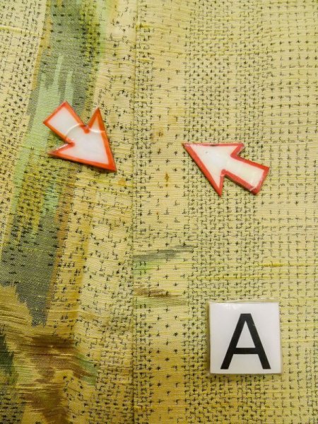 画像13: L1019M  紬 女性用着物  シルク(正絹)   アイボリー, 笹 【中古】 【USED】 【リサイクル】 ★★☆☆☆ (13)