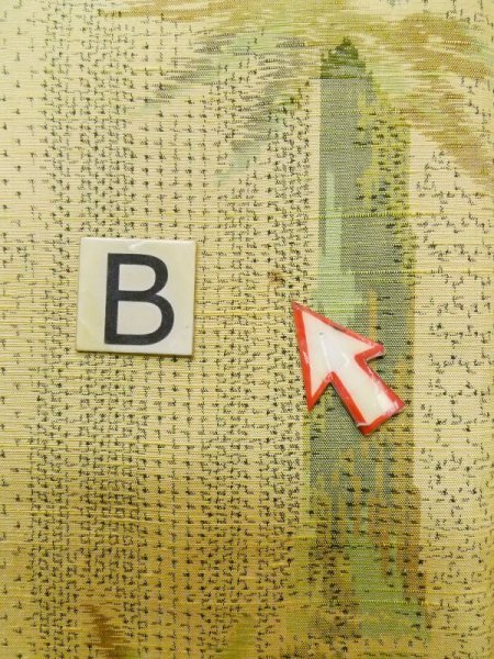 画像14: L1019M  紬 女性用着物  シルク(正絹)   アイボリー, 笹 【中古】 【USED】 【リサイクル】 ★★☆☆☆ (14)