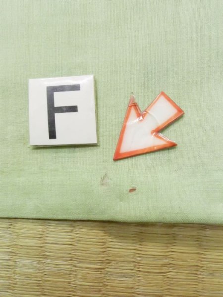 画像17: L1019N  紬 女性用着物  シルク(正絹) 淡い 深い 桃色, 丸 【中古】 【USED】 【リサイクル】 ★☆☆☆☆ (17)