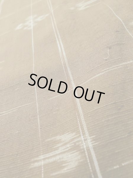 画像8: L1020C Mint  紬 女性用着物  ウール   茶色, 抽象的模様 【中古】 【USED】 【リサイクル】 ★★★★☆ (8)