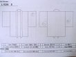 画像11: L1026E  羽織 女性用着物  シルク（正絹）   灰色, 抽象的模様 【中古】 【USED】 【リサイクル】 ★★☆☆☆ (11)