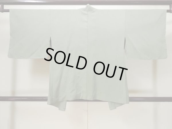 画像2: L1026J  羽織 女性用着物  シルク（正絹）  淡い 緑色,  【中古】 【USED】 【リサイクル】 ★★☆☆☆ (2)