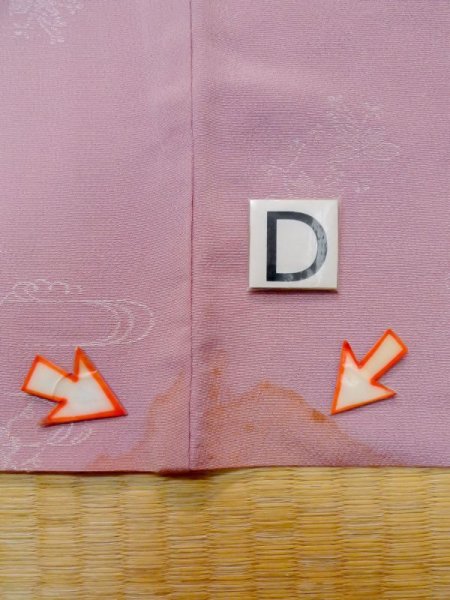 画像17: L1026M  羽織 女性用着物  シルク（正絹）  淡い 桃色, 菊 【中古】 【USED】 【リサイクル】 ★★☆☆☆ (17)