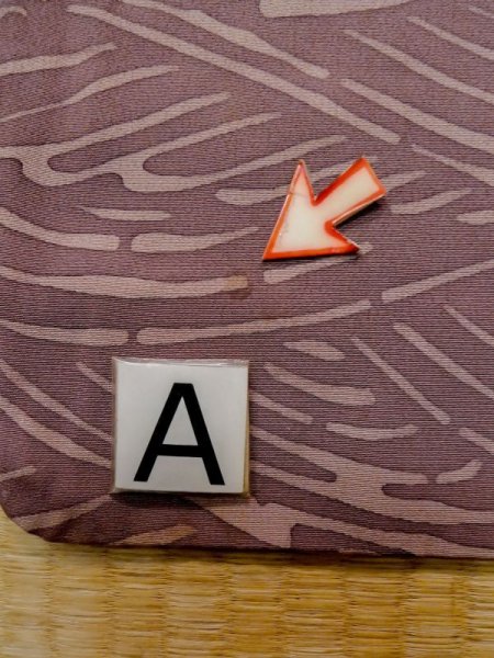 画像14: L1026S  羽織 女性用着物  シルク(正絹)  淡い 紫色, 抽象的模様 【中古】 【USED】 【リサイクル】 ★★☆☆☆ (14)