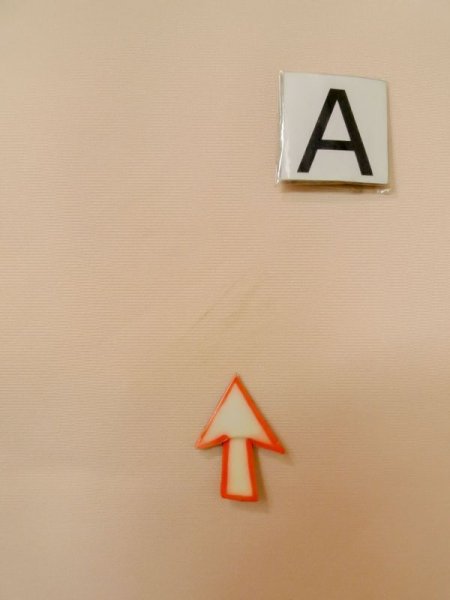 画像14: L1027D  羽織 女性用着物 熨斗 シルク(正絹) 淡い 薄い 桃色, 菊 【中古】 【USED】 【リサイクル】 ★★☆☆☆ (14)