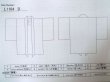 画像13: L1104D  羽織 女性用着物  化繊  淡い 黄色, 抽象的模様 【中古】 【USED】 【リサイクル】 ★☆☆☆☆ (13)