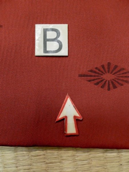 画像15: L1104G  羽織 女性用着物  シルク(正絹)   赤色, 菱 【中古】 【USED】 【リサイクル】 ★★★☆☆ (15)