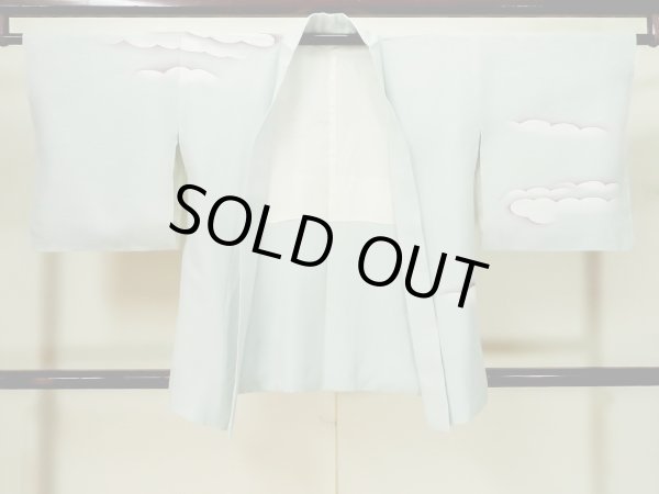 画像1: L1104N  羽織 女性用着物  シルク（正絹）   水色, 雲 【中古】 【USED】 【リサイクル】 ★★☆☆☆ (1)