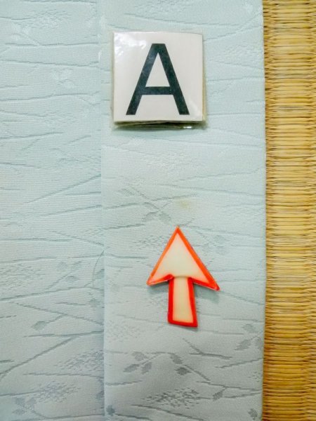 画像13: L1104N  羽織 女性用着物  シルク(正絹)   水色, 雲 【中古】 【USED】 【リサイクル】 ★★☆☆☆ (13)