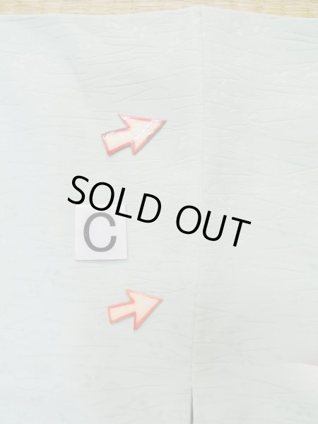 画像15: L1104N  羽織 女性用着物  シルク（正絹）   水色, 雲 【中古】 【USED】 【リサイクル】 ★★☆☆☆ (15)