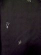 画像5: L1104R Mint  羽織 女性用着物  シルク（正絹）   黒, 抽象的模様 【中古】 【USED】 【リサイクル】 ★★★★☆ (5)