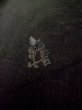 画像9: L1104R Mint  羽織 女性用着物  シルク（正絹）   黒, 抽象的模様 【中古】 【USED】 【リサイクル】 ★★★★☆ (9)
