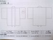 画像13: L1104S  羽織 女性用着物  シルク（正絹）   黒, 抽象的模様 【中古】 【USED】 【リサイクル】 ★★★☆☆ (13)