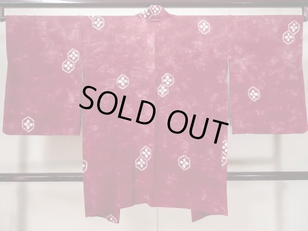 画像2: L1104Y Mint  羽織 女性用着物  シルク（正絹）   赤色, 亀甲 【中古】 【USED】 【リサイクル】 ★★★★☆ (2)