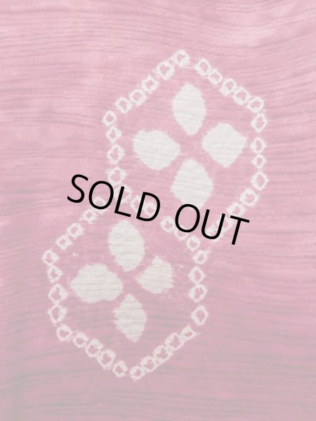 画像5: L1104Y Mint  羽織 女性用着物  シルク（正絹）   赤色, 亀甲 【中古】 【USED】 【リサイクル】 ★★★★☆ (5)