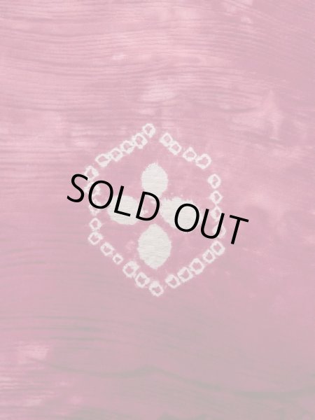 画像7: L1104Y Mint  羽織 女性用着物  シルク（正絹）   赤色, 亀甲 【中古】 【USED】 【リサイクル】 ★★★★☆ (7)