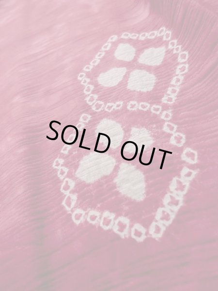 画像8: L1104Y Mint  羽織 女性用着物  シルク（正絹）   赤色, 亀甲 【中古】 【USED】 【リサイクル】 ★★★★☆ (8)