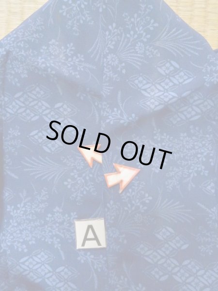 画像15: L1116K  小紋 女性用着物  シルク(正絹)   青, 花 【中古】 【USED】 【リサイクル】 ★★★☆☆ (15)