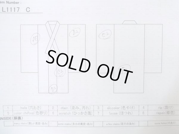 画像15: L1117C  小紋 女性用着物  シルク(正絹)   黒, ぼたん 【中古】 【USED】 【リサイクル】 ★☆☆☆☆ (15)
