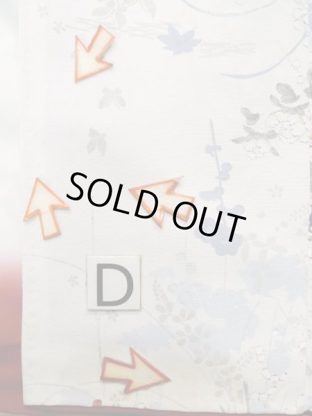 画像19: L1117C  小紋 女性用着物  シルク(正絹)   黒, ぼたん 【中古】 【USED】 【リサイクル】 ★☆☆☆☆ (19)