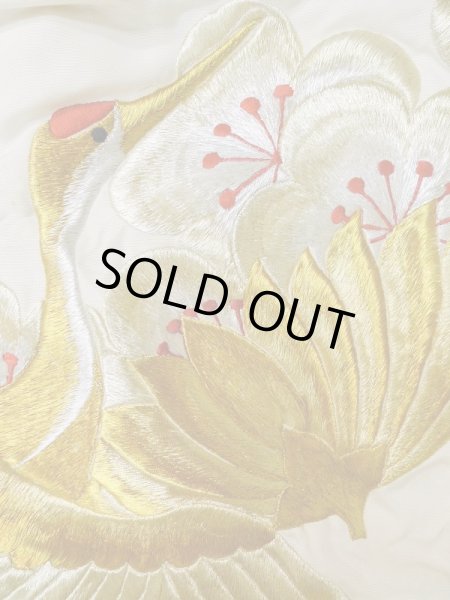 画像9: L1124A  打掛 女性用着物  シルク（正絹）   オフ　ホワイト, ぼたん 【中古】 【USED】 【リサイクル】 ★☆☆☆☆ (9)