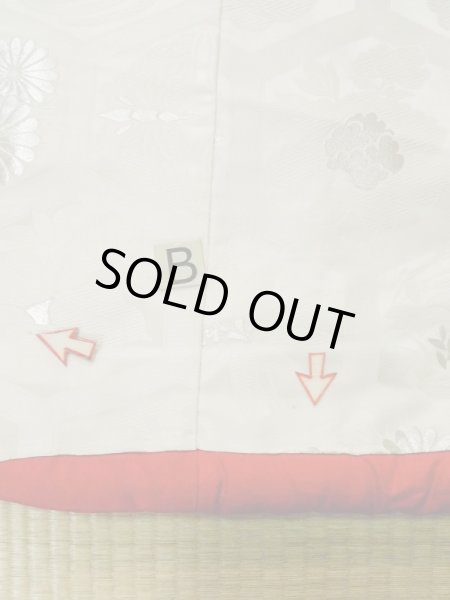 画像18: L1124B  打掛 女性用着物  シルク(正絹)   オフ ホワイト, 菊 【中古】 【USED】 【リサイクル】 ★☆☆☆☆ (18)