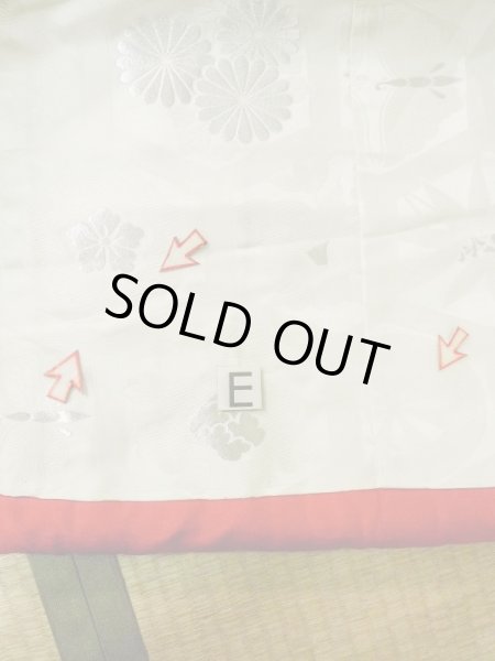 画像21: L1124B  打掛 女性用着物  シルク(正絹)   オフ ホワイト, 菊 【中古】 【USED】 【リサイクル】 ★☆☆☆☆ (21)