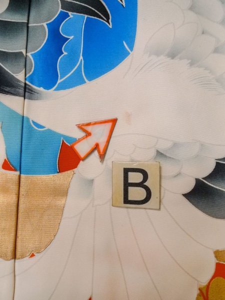 画像19: L1124D  打掛 女性用着物  シルク(正絹)   橙色, ぼたん 【中古】 【USED】 【リサイクル】 ★★★☆☆ (19)