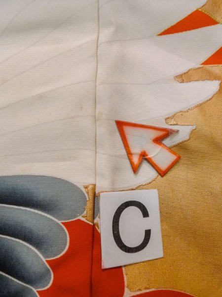 画像20: L1124D  打掛 女性用着物  シルク(正絹)   橙色, ぼたん 【中古】 【USED】 【リサイクル】 ★★★☆☆ (20)