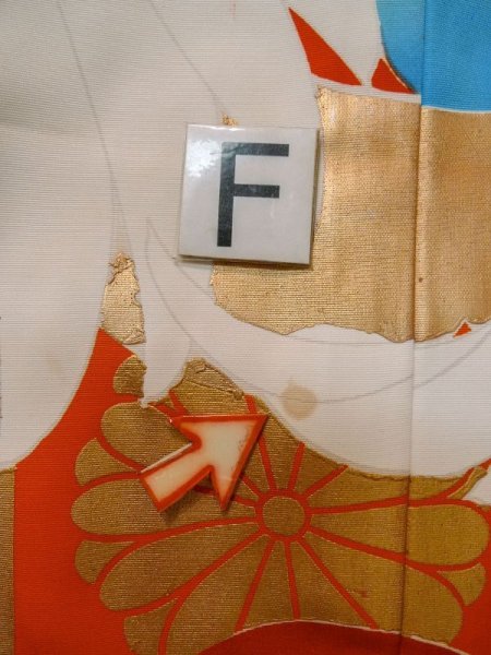 画像23: L1124D  打掛 女性用着物  シルク(正絹)   橙色, ぼたん 【中古】 【USED】 【リサイクル】 ★★★☆☆ (23)