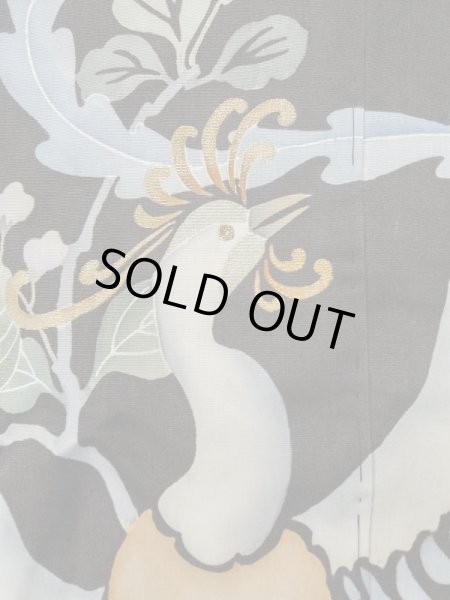 画像7: L1124E  打掛 女性用着物  シルク(正絹)   黒, 鳳凰 【中古】 【USED】 【リサイクル】 ★☆☆☆☆ (7)