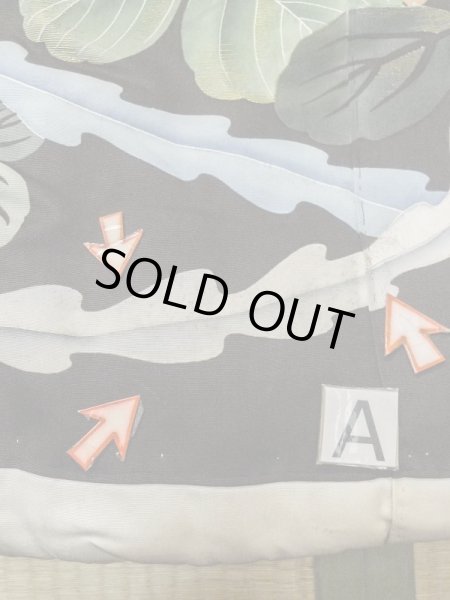 画像23: L1124E  打掛 女性用着物  シルク(正絹)   黒, 鳳凰 【中古】 【USED】 【リサイクル】 ★☆☆☆☆ (23)