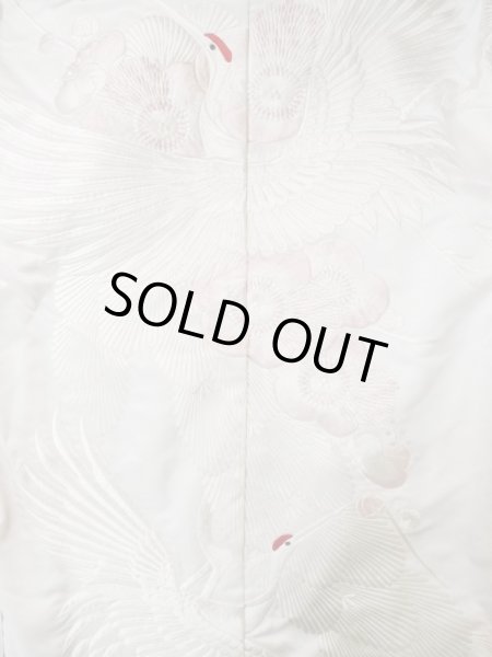 画像5: L1124F  打掛 女性用着物  化繊   白, 梅 【中古】 【USED】 【リサイクル】 ★★☆☆☆ (5)