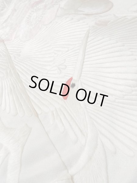 画像10: L1124F  打掛 女性用着物  化繊   白, 梅 【中古】 【USED】 【リサイクル】 ★★☆☆☆ (10)