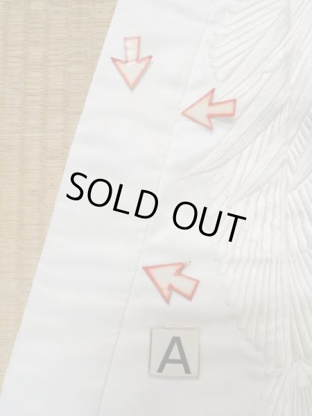 画像17: L1124F  打掛 女性用着物  化繊   白, 梅 【中古】 【USED】 【リサイクル】 ★★☆☆☆ (17)