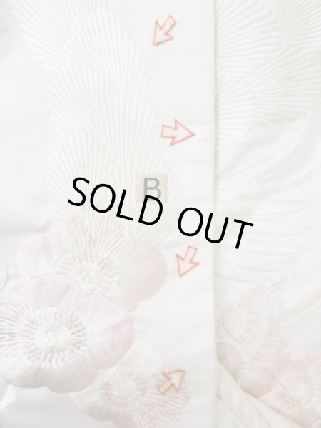 画像18: L1124F  打掛 女性用着物  化繊   白, 梅 【中古】 【USED】 【リサイクル】 ★★☆☆☆ (18)