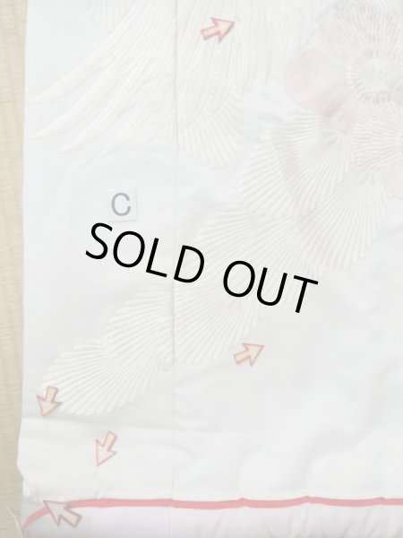 画像19: L1124F  打掛 女性用着物  化繊   白, 梅 【中古】 【USED】 【リサイクル】 ★★☆☆☆ (19)