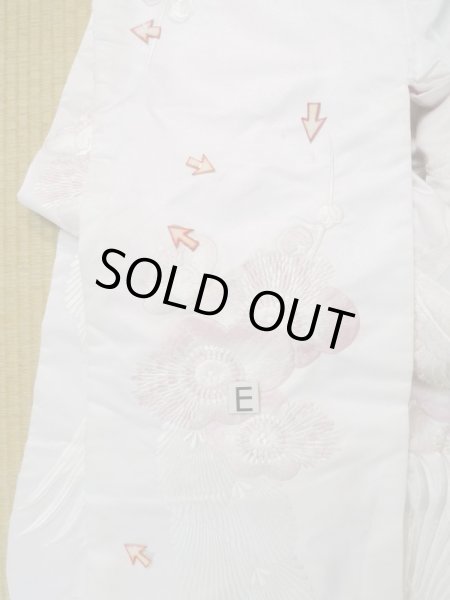 画像21: L1124F  打掛 女性用着物  化繊   白, 梅 【中古】 【USED】 【リサイクル】 ★★☆☆☆ (21)