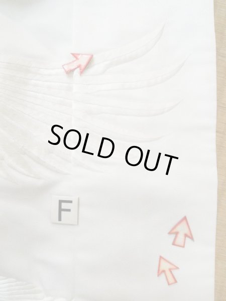 画像22: L1124F  打掛 女性用着物  化繊   白, 梅 【中古】 【USED】 【リサイクル】 ★★☆☆☆ (22)