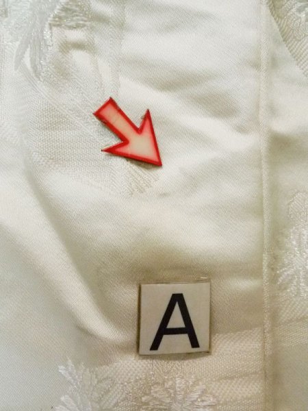 画像17: L1124H  打掛 女性用着物 白無垢 シルク(正絹)   白, ぼたん 【中古】 【USED】 【リサイクル】 ★★☆☆☆ (17)