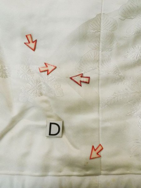 画像20: L1124H  打掛 女性用着物 白無垢 シルク(正絹)   白, ぼたん 【中古】 【USED】 【リサイクル】 ★★☆☆☆ (20)