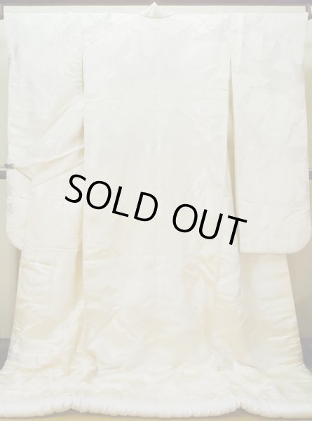 画像2: L1124I  打掛 女性用着物 白無垢 シルク(正絹)   白, 橘 【中古】 【USED】 【リサイクル】 ★★☆☆☆ (2)