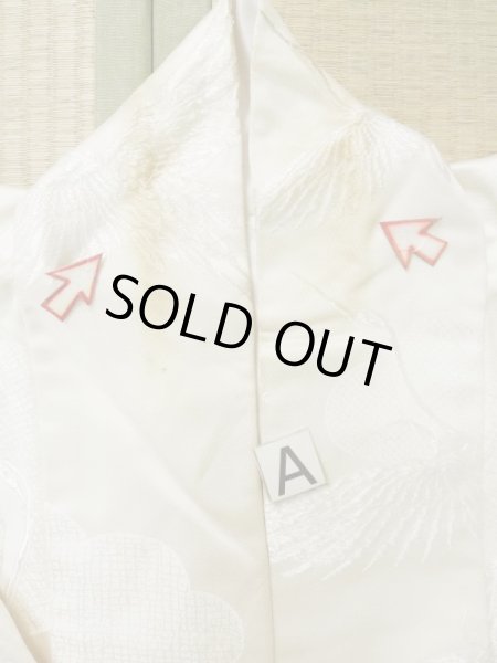 画像15: L1124I  打掛 女性用着物 白無垢 シルク(正絹)   白, 橘 【中古】 【USED】 【リサイクル】 ★★☆☆☆ (15)