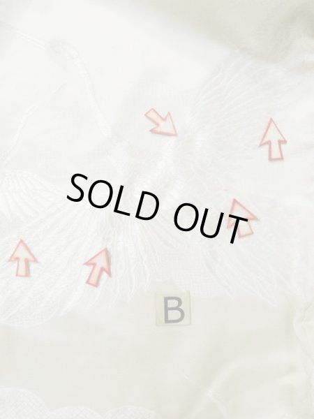 画像16: L1124I  打掛 女性用着物 白無垢 シルク(正絹)   白, 橘 【中古】 【USED】 【リサイクル】 ★★☆☆☆ (16)