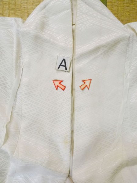 画像14: L1124K  打掛 女性用着物 白無垢 シルク（正絹）   白,  【中古】 【USED】 【リサイクル】 ★★☆☆☆ (14)